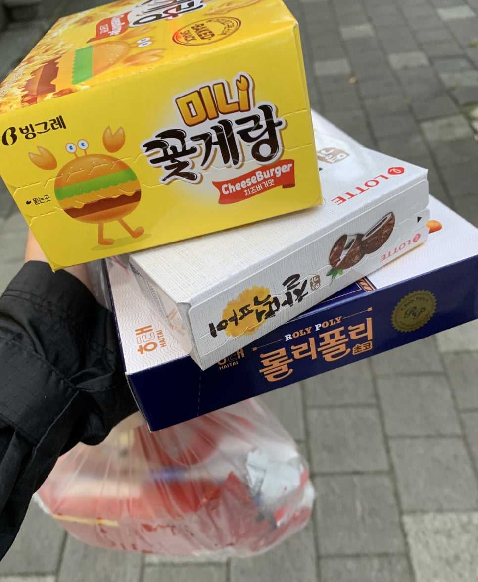 위가네 이미지