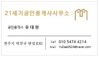 21세기음악학원 이미지