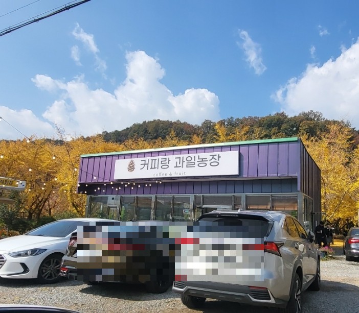 아이섬키즈풀글램핑 이미지