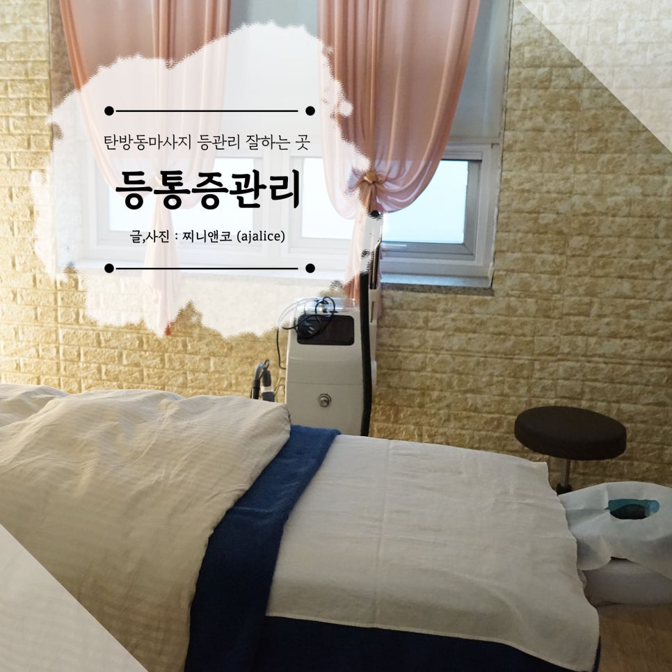 미스킨앤바디 이미지