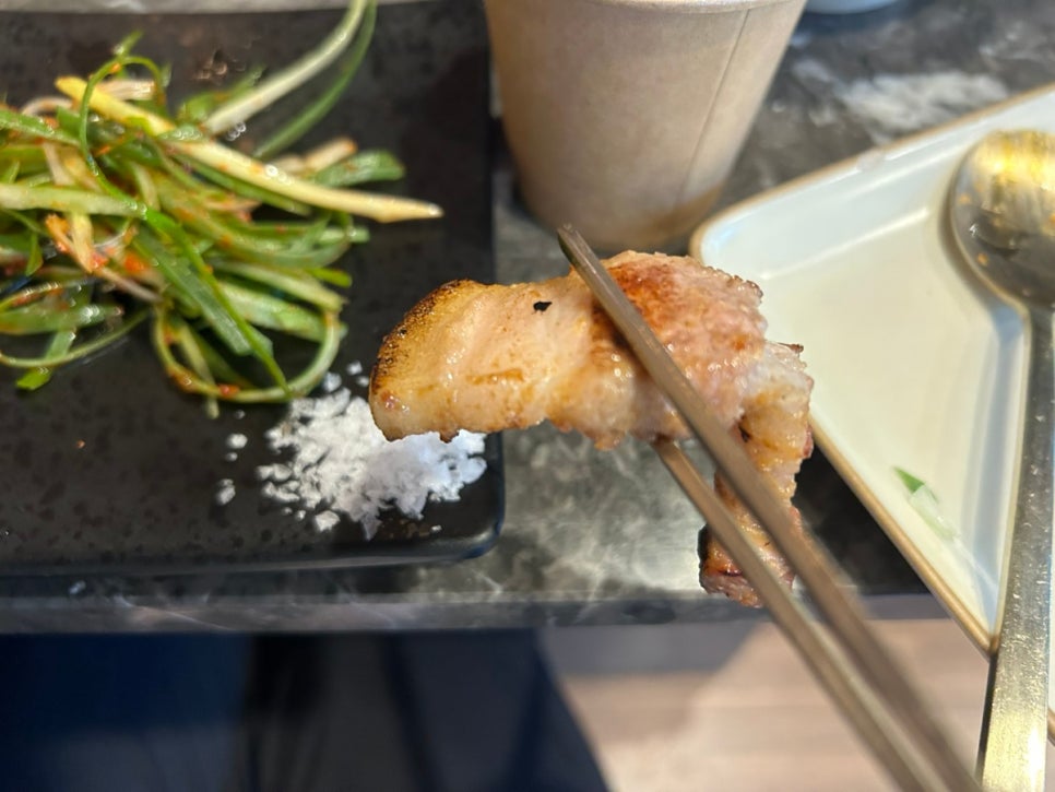 영미트팜 이미지