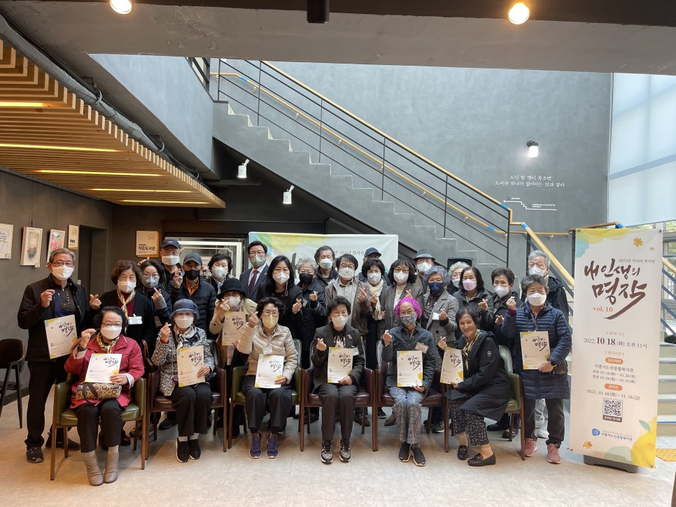시흥시북부노인복지관 이미지