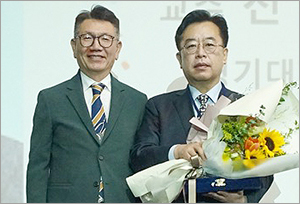 한국식품 이미지
