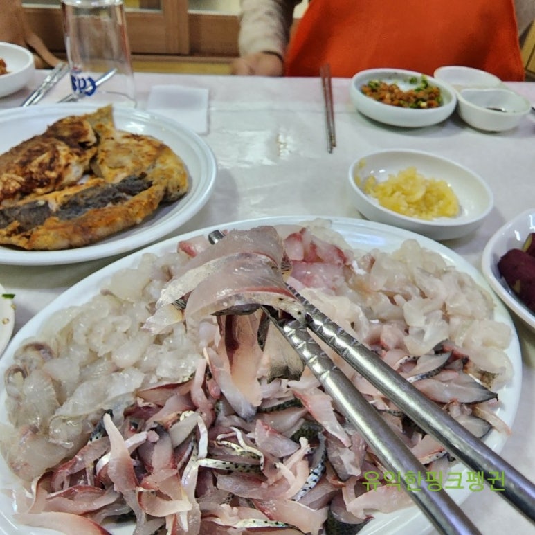 금양횟집 이미지