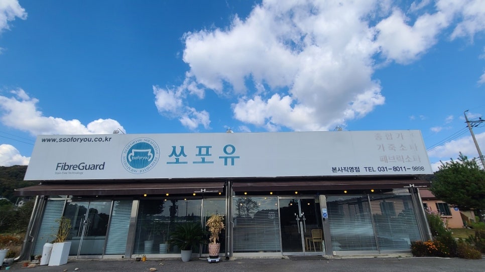 석화길인 이미지