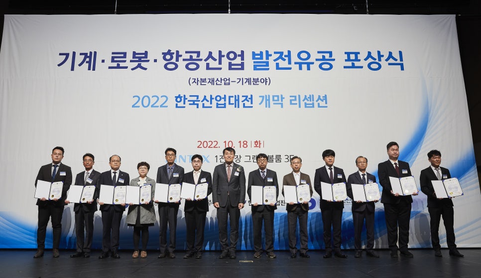 (주)아이디알시스템 이미지