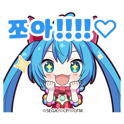 마이마이 이미지