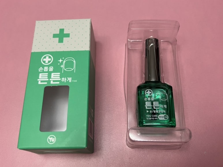 (유)주진 이미지