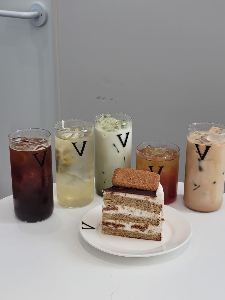 비에니(Vieni) 이미지
