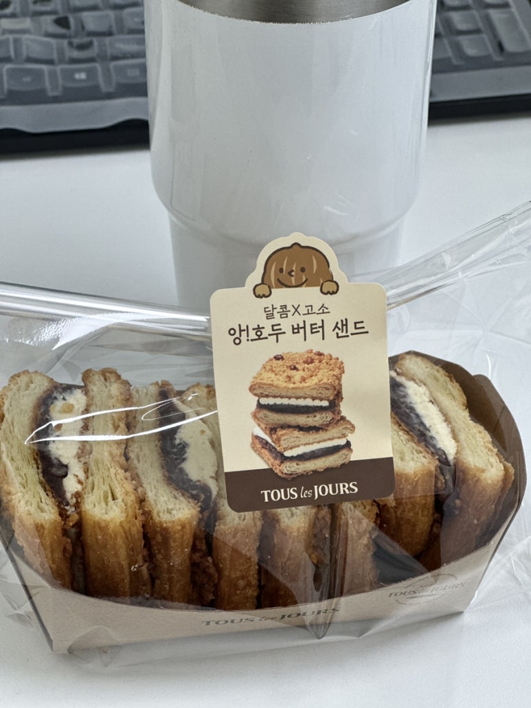 뚜레쥬르춘천후평점 이미지