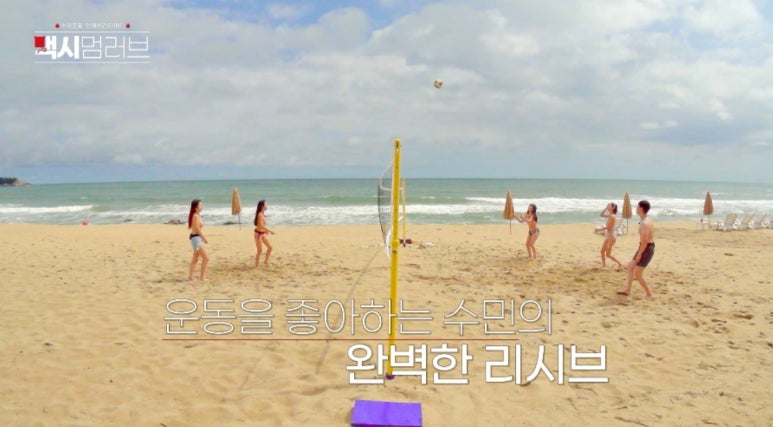 바바러브 이미지
