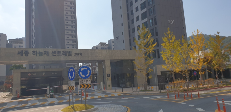 새마을설비 이미지