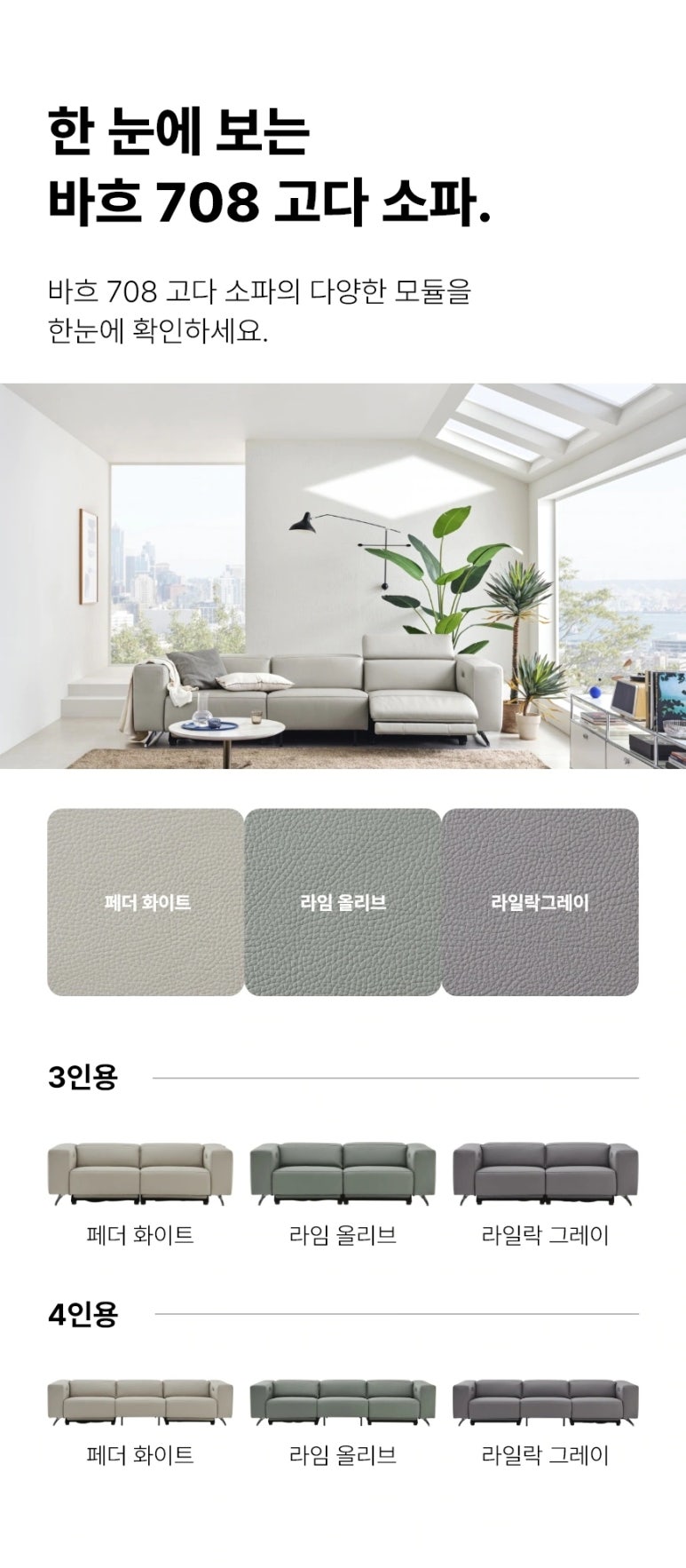 고다 이미지