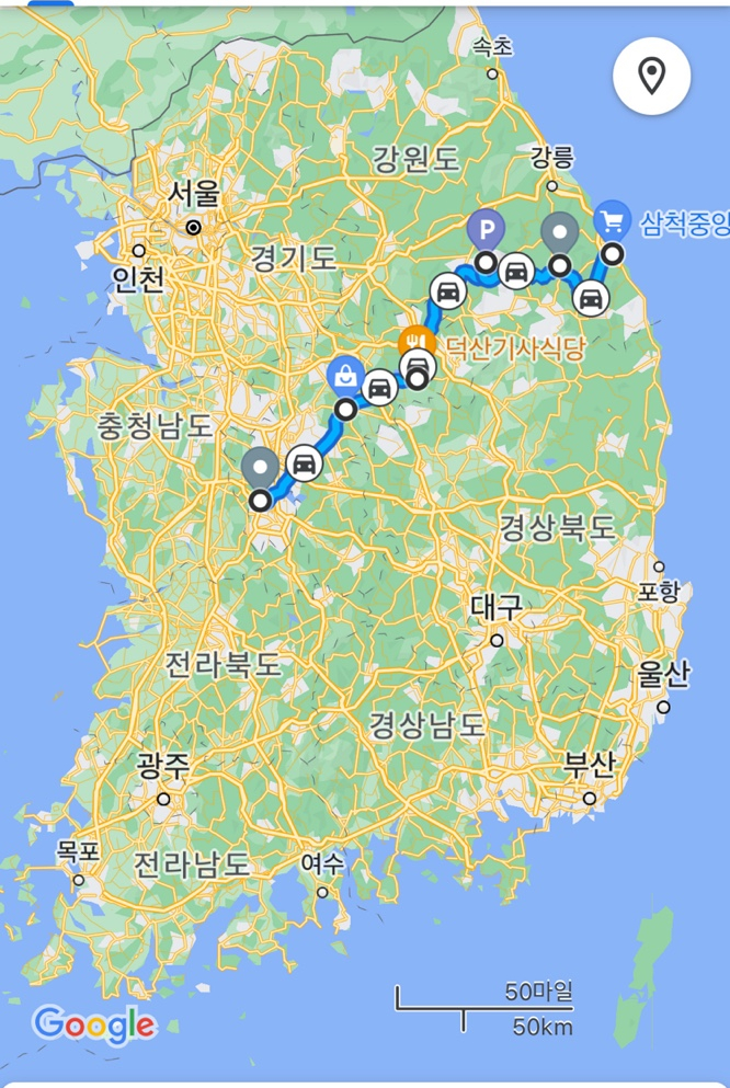 CU괴산로드점 이미지