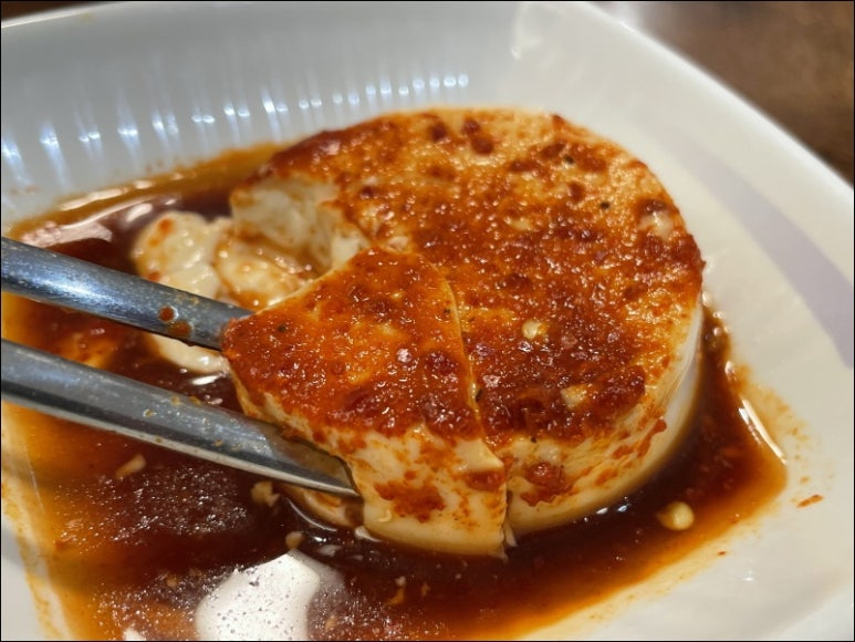 해담아구찜 이미지