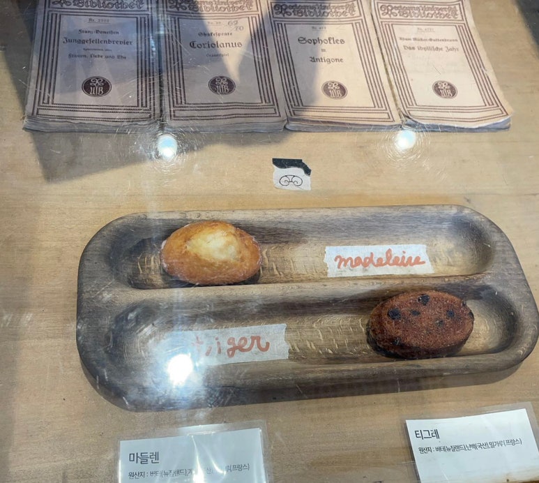 GS25 무역센타점 이미지