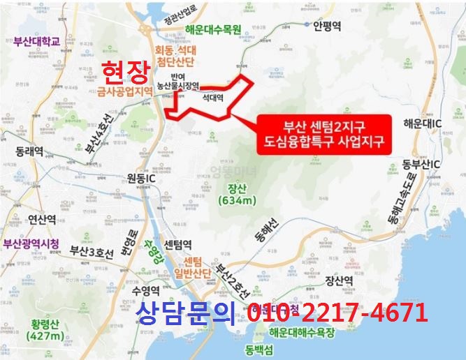 서동건설산업 이미지