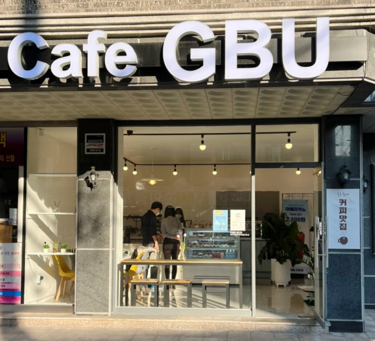 카페지 이미지