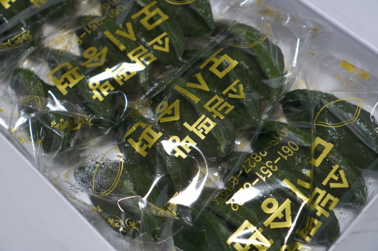 아주떡방 이미지