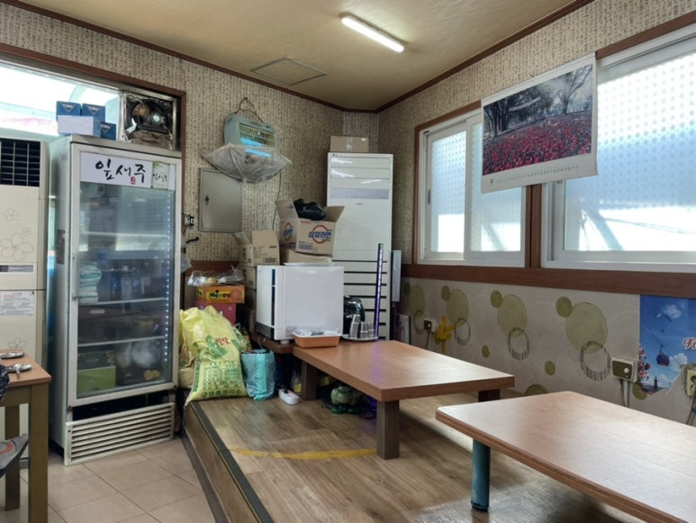 여수고서점，문구 이미지