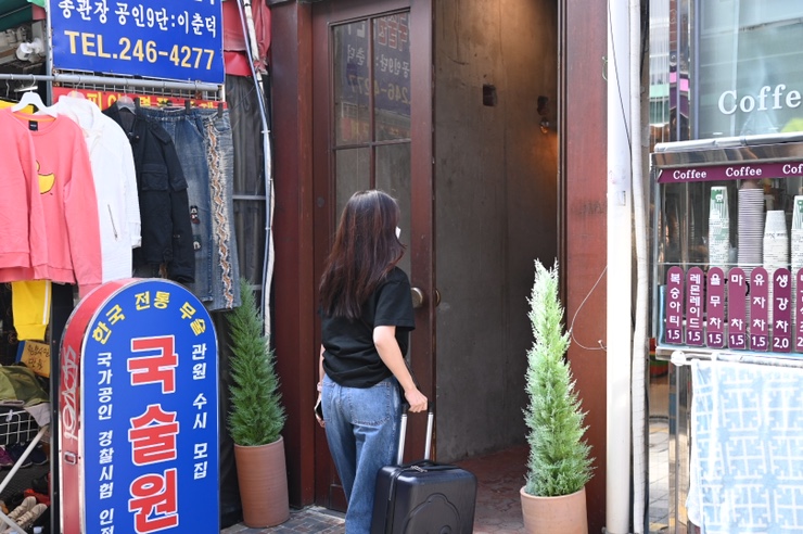 쏘무드샵 이미지