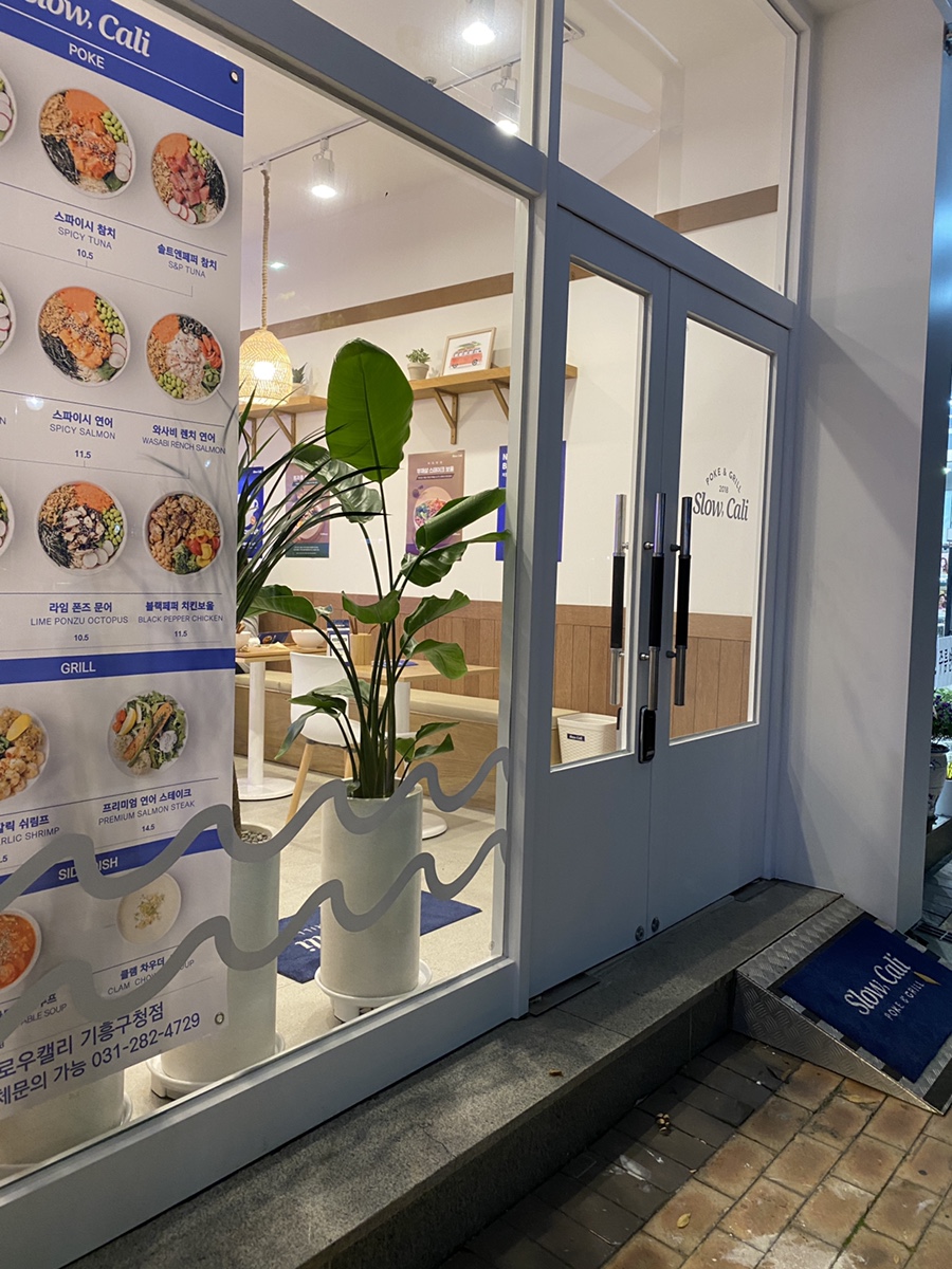 빽다방용인기흥구청점 이미지