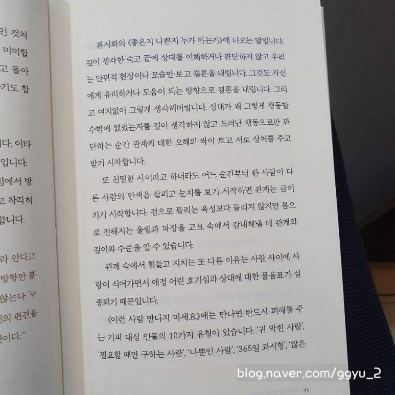 브래드웍스 이미지