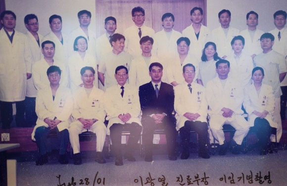항상쾌한외과 이미지