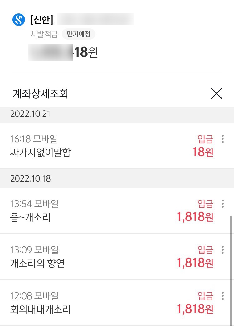관우정형외과의원 이미지