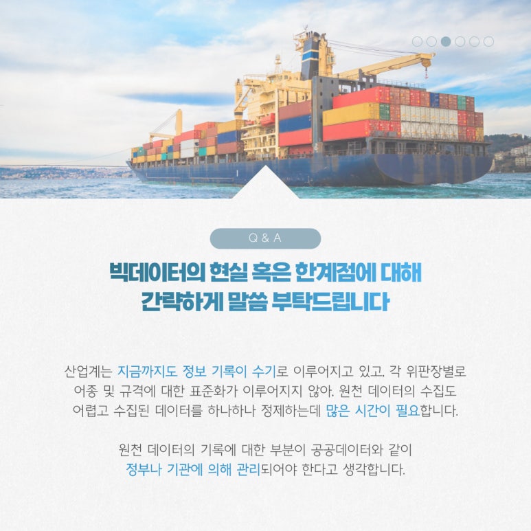 에이치더블유 이미지