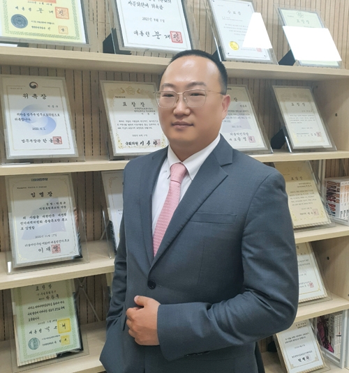한서컨설팅 이미지
