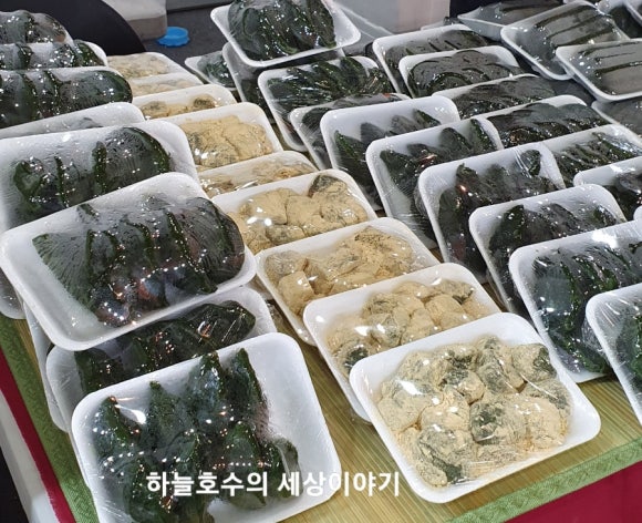 마파도떡집 이미지