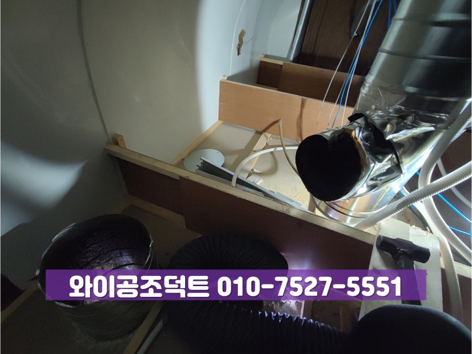 맘스터치가산디지털단지역점 이미지