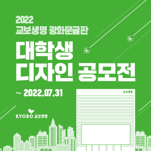 예전사 이미지
