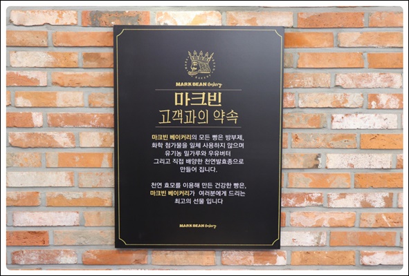 시흥플랑드르 이미지