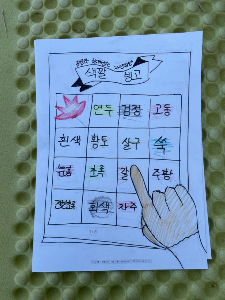 앞뜰리에 이미지
