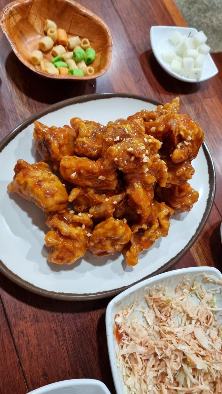 있잖아요아빠치킨 이미지