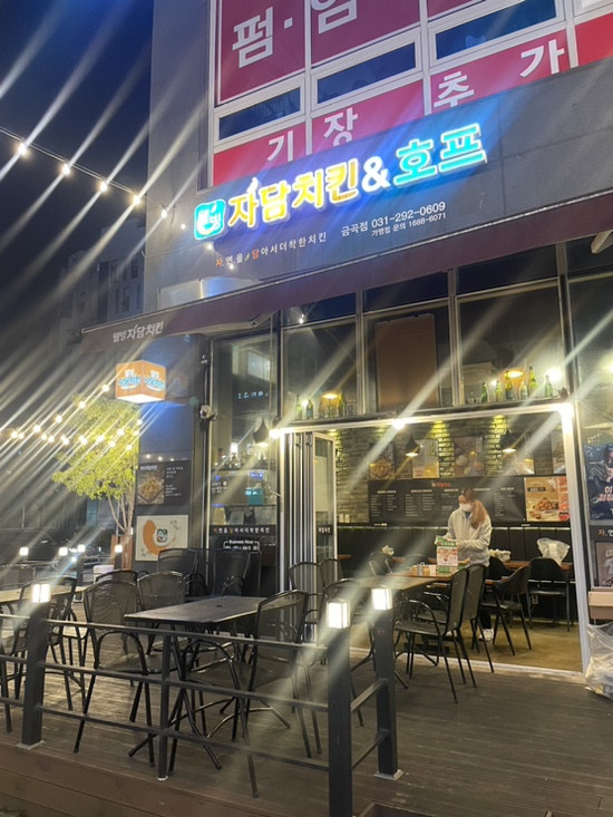 호매실 붕어빵 이미지