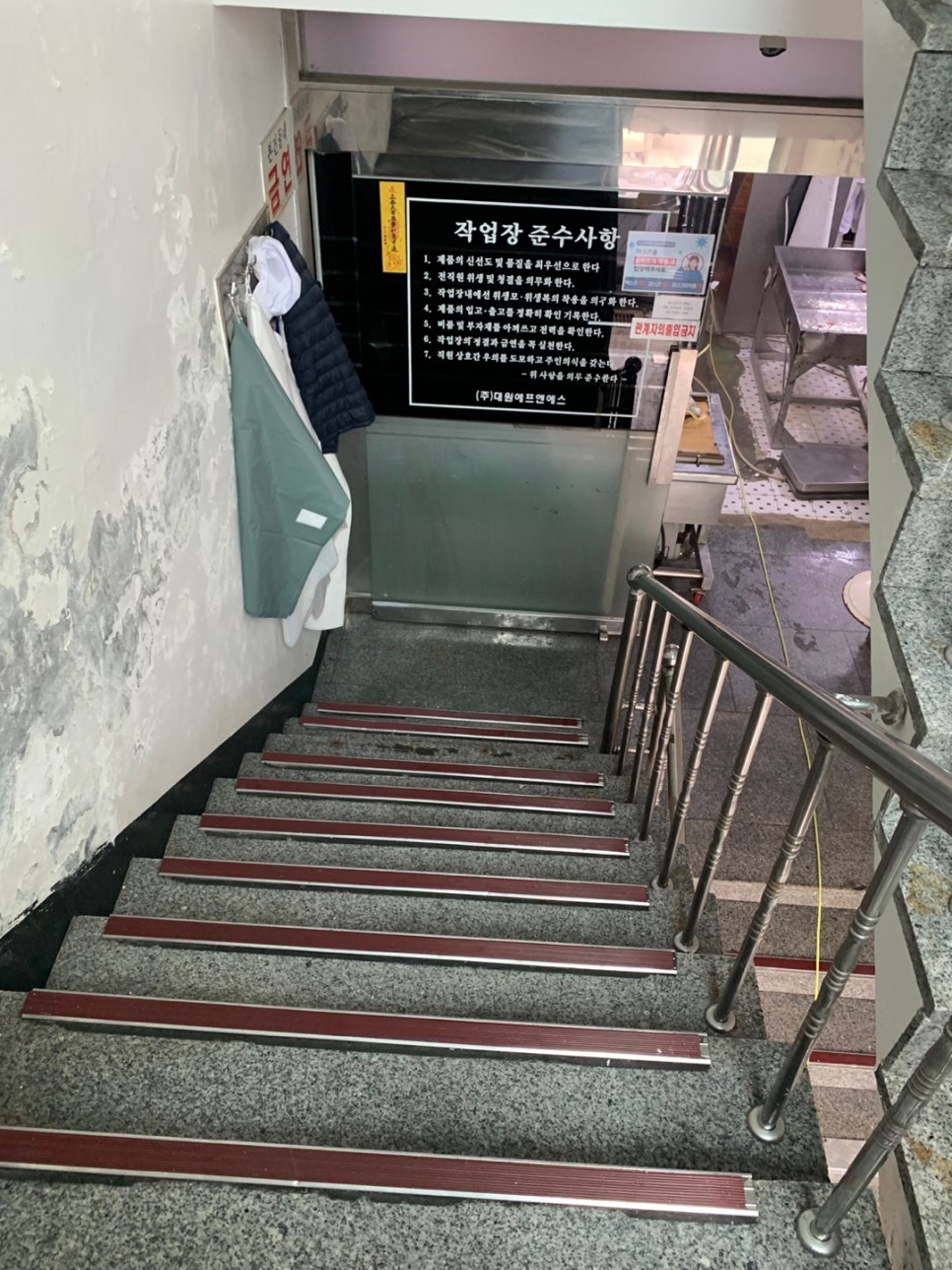 (주)대원피지 이미지