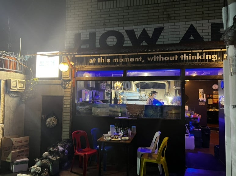 뽀조개 이미지