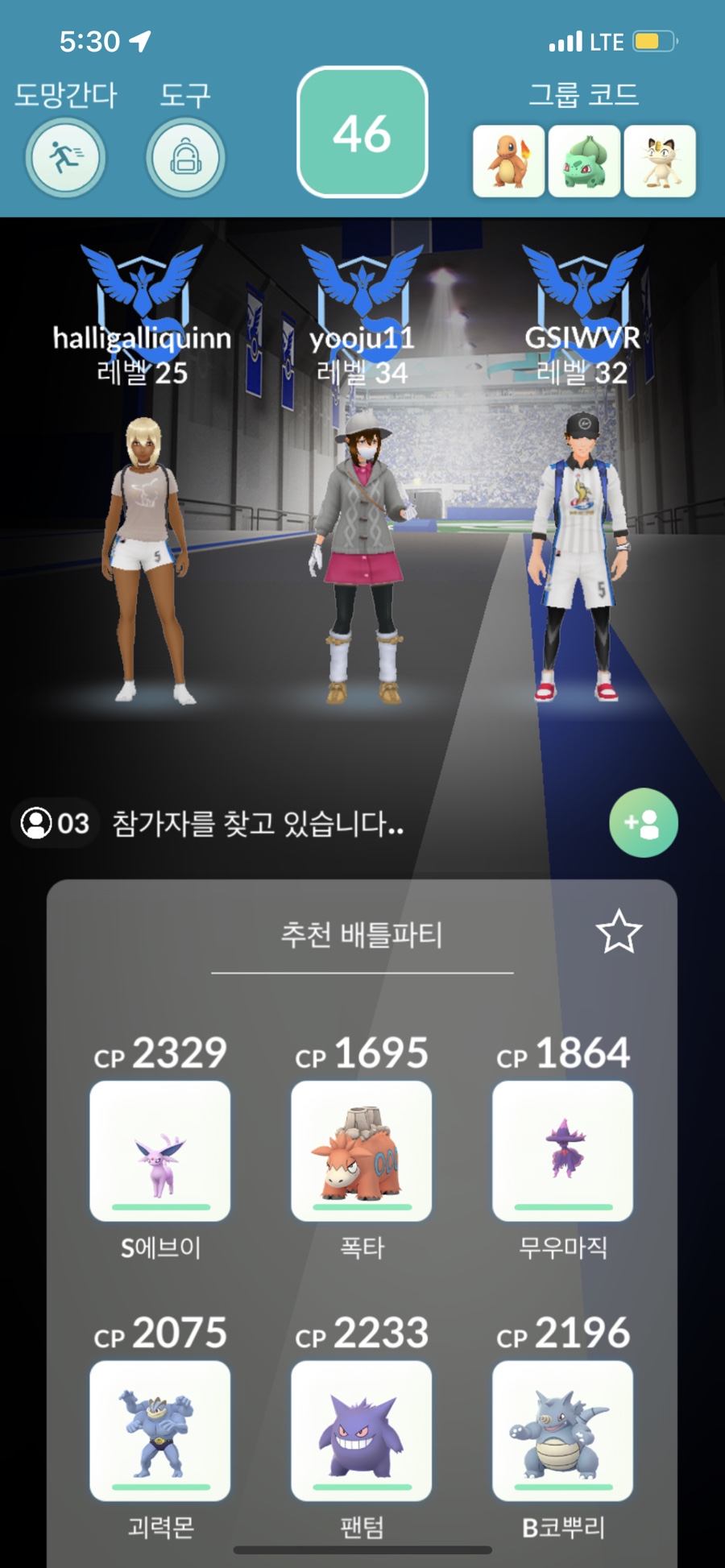 행복서점문방구 이미지