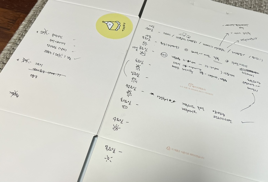 밥통분식 이미지