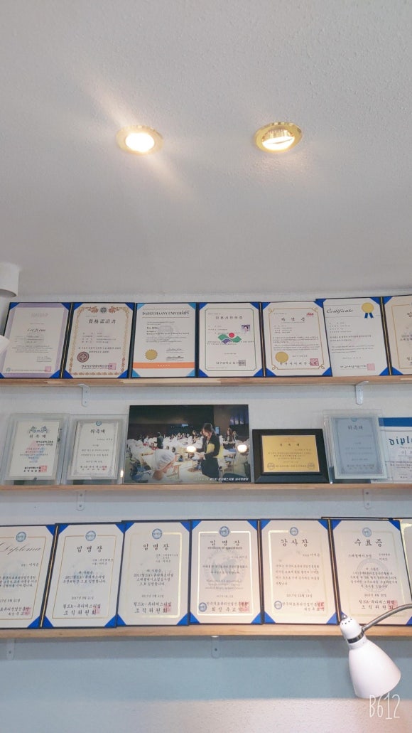 제이클래스뷰티 이미지