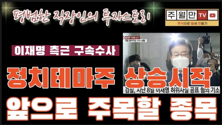 토건테크 이미지