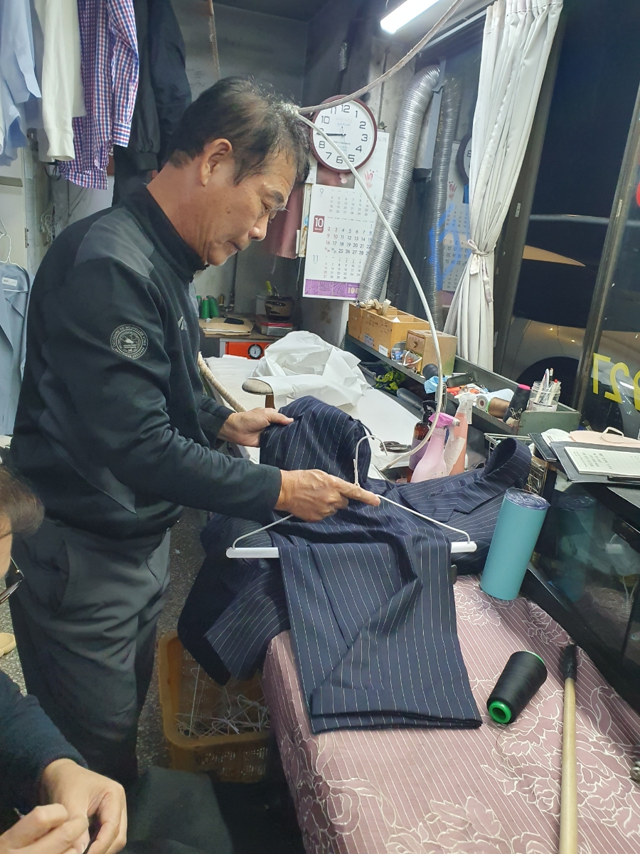 에덴세탁소 이미지