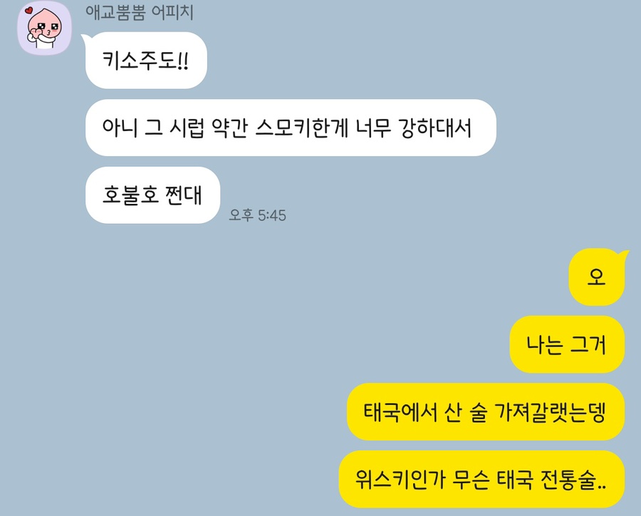 황부자실비 이미지