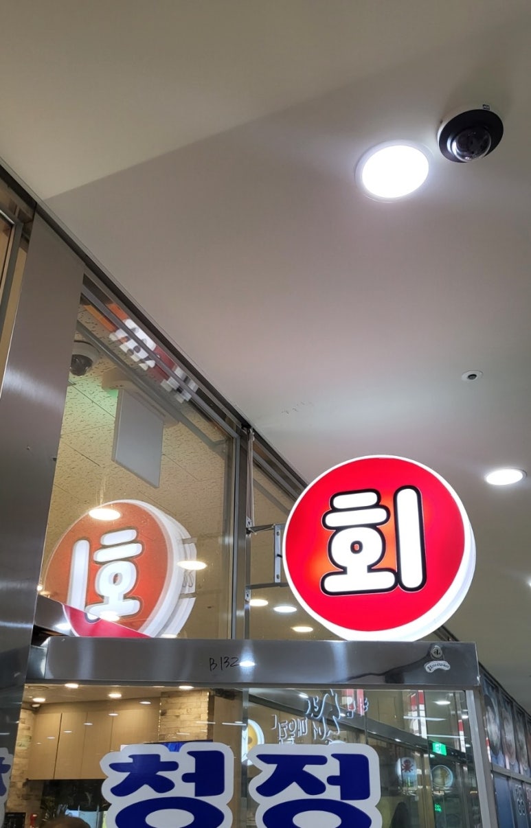 섬마을바다풍경 이미지