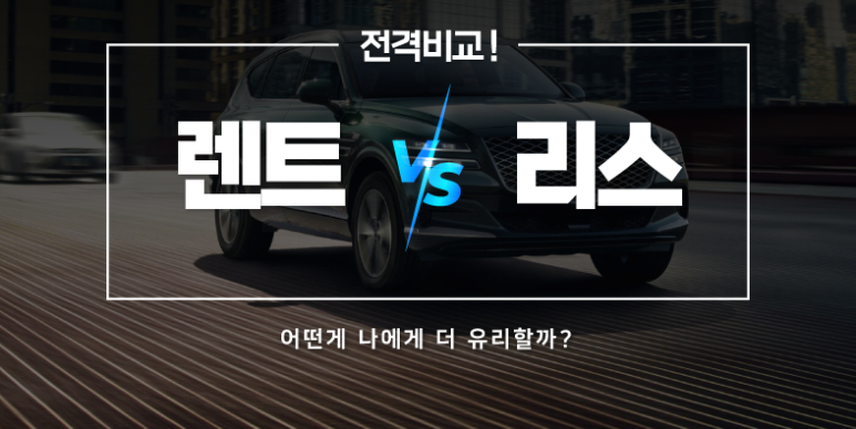 이실리스 이미지
