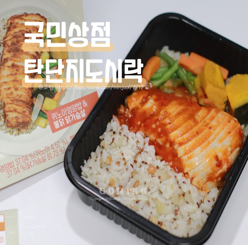 (주)국민상점 이미지