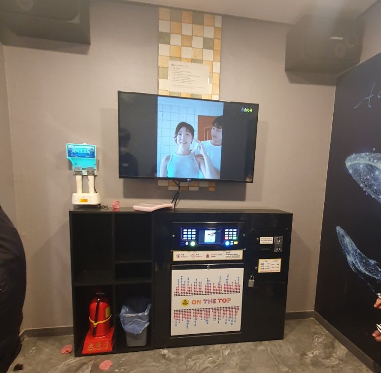 탑코인노래연습장 이미지